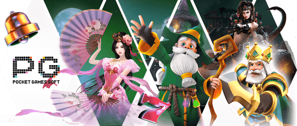 KISSMEBET เว็บเกมสล็อต