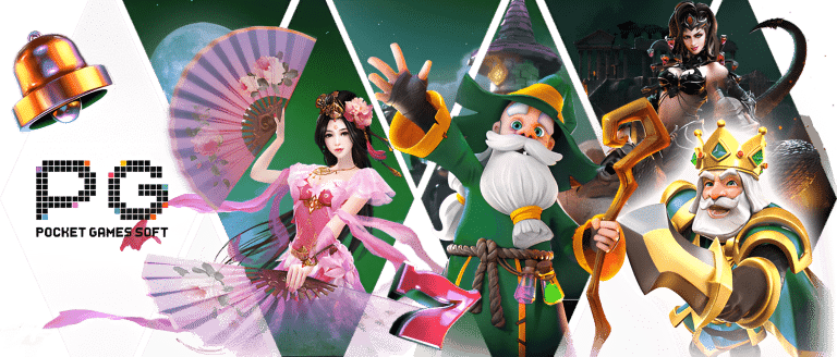 KISSMEBET เว็บเกมสล็อต