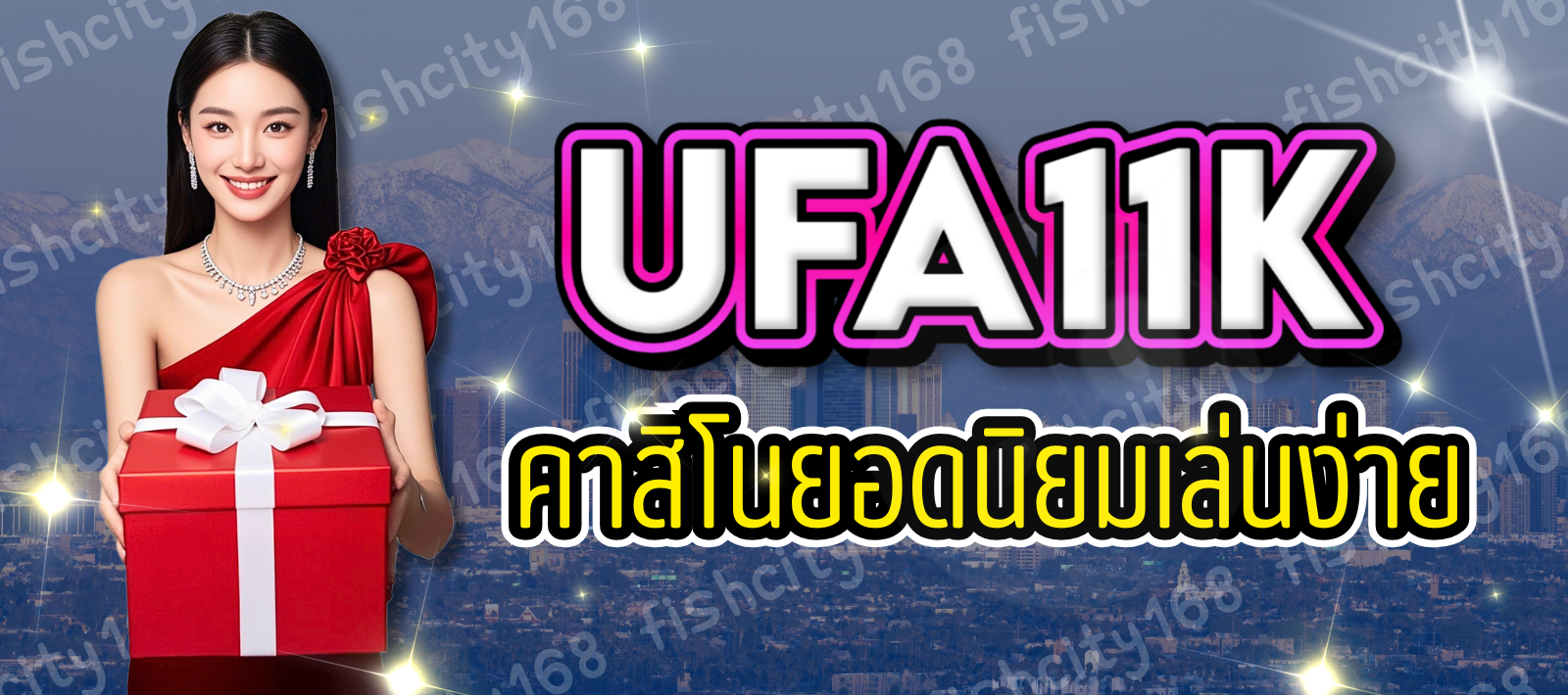 UFA11K-คาสิโนยอดนิยม-01